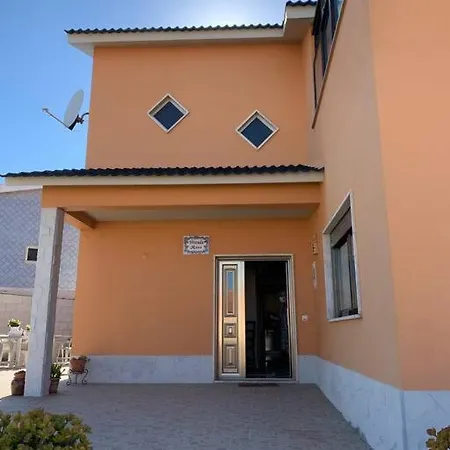 Front Surf House *